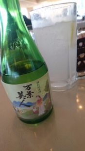 ブログイメージ