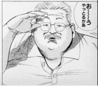 ブログイメージ