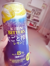 ブログイメージ