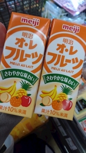 ブログイメージ