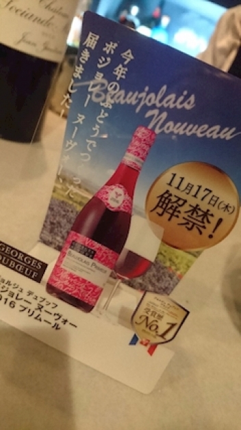 ブログイメージ