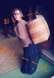 ブログイメージ