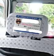 ブログイメージ