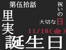 ブログイメージ