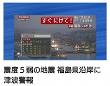 ブログイメージ