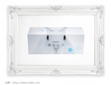 ブログイメージ