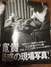 ブログイメージ