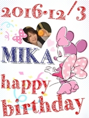 ブログイメージ