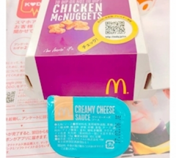 ブログイメージ