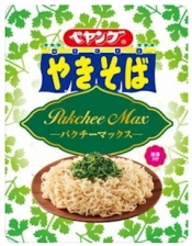 ブログイメージ