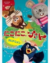 ブログイメージ