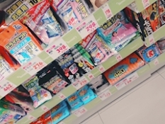 ブログイメージ