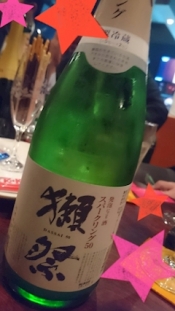 ブログイメージ