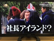 ブログイメージ