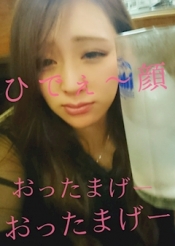 ブログイメージ