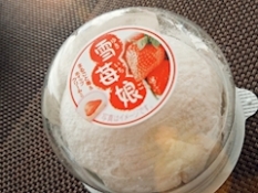 ブログイメージ