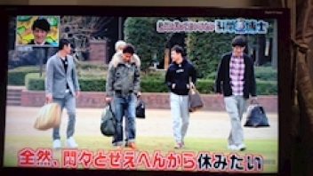 ブログイメージ