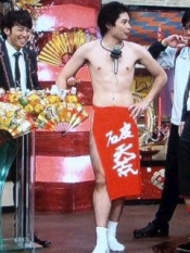 ブログイメージ