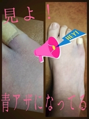 ブログイメージ