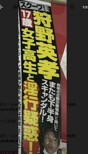 ブログイメージ