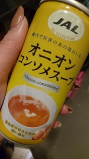 ブログイメージ