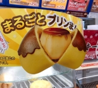 ブログイメージ