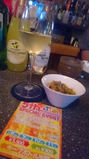 ブログイメージ