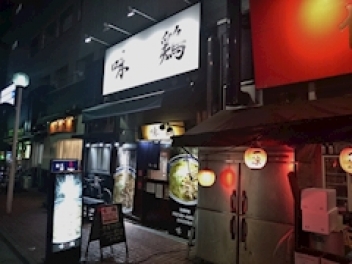 ブログイメージ