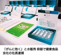 ブログイメージ