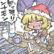 ブログイメージ