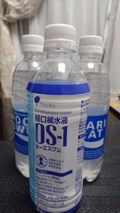 ブログイメージ