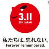 ブログイメージ