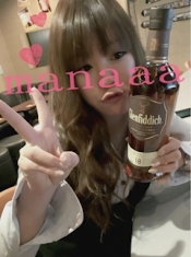 ブログイメージ