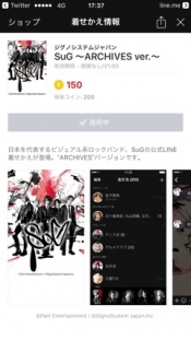 ブログイメージ