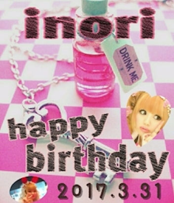 ブログイメージ