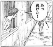 ブログイメージ