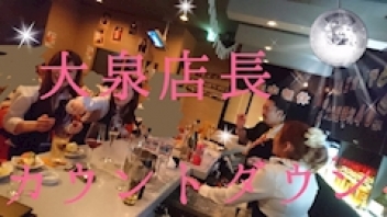 ブログイメージ