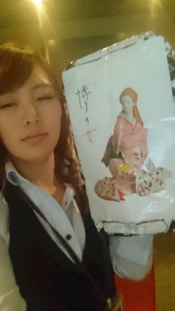 ブログイメージ