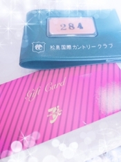 ブログイメージ