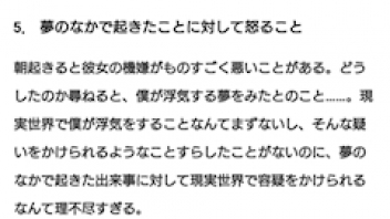 ブログイメージ