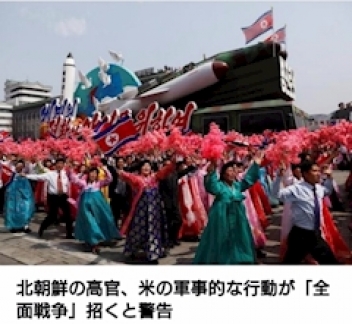 ブログイメージ