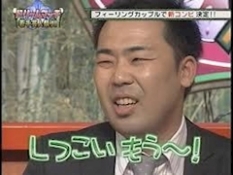 ブログイメージ