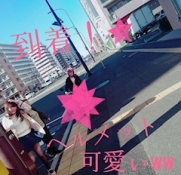 ブログイメージ