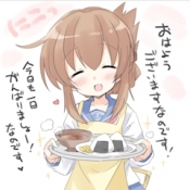 ブログイメージ