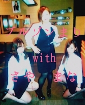 ブログイメージ