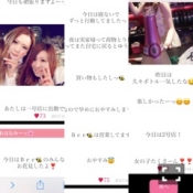 ブログイメージ