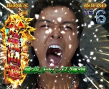 ブログイメージ