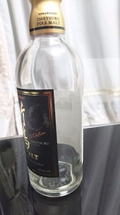 ブログイメージ