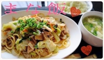 ブログイメージ