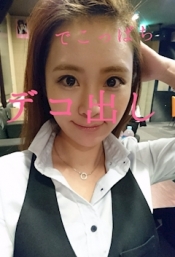 ブログイメージ